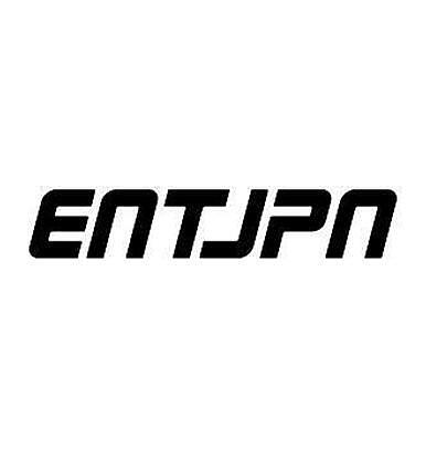 Entreprise Japan
